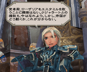 5_20120422024539.png