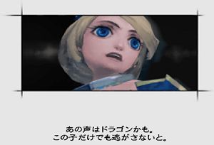 6_20120422033939.png