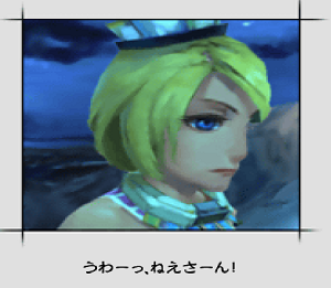 7_20120422034737.png