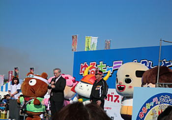 20131123yuru1.jpg