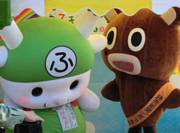 20131123yuru2.jpg
