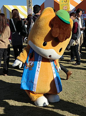 20131123yuru3.jpg