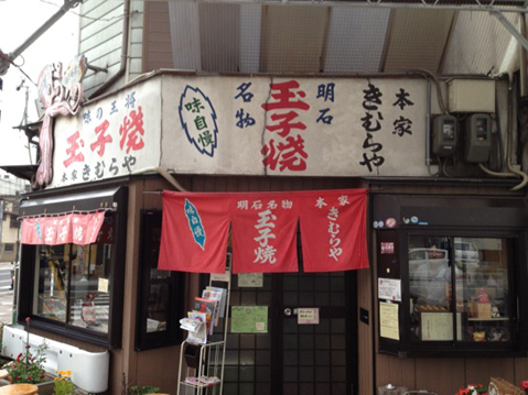 IMG_0359_20130614001656.jpg