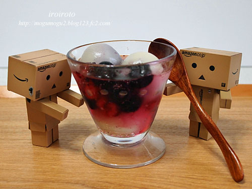 13danbo169.jpg