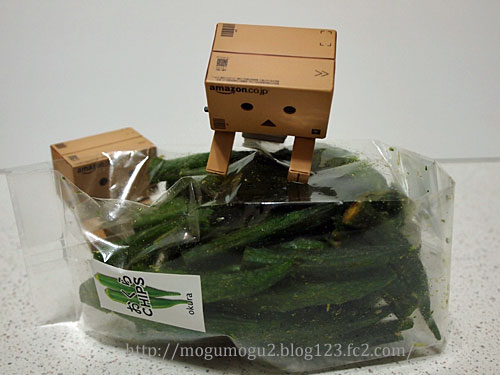 13danbo197.jpg