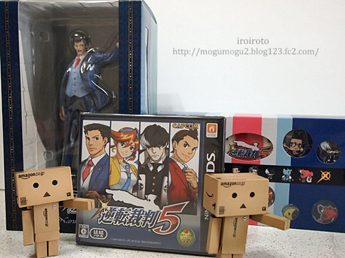 13danbo198.jpg