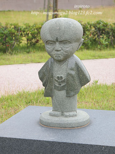 13sio-t07.jpg