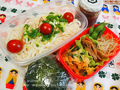 13udon-b00.jpg