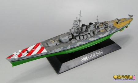 世界の軍艦コレクション 25号 戦艦リットリオ 06
