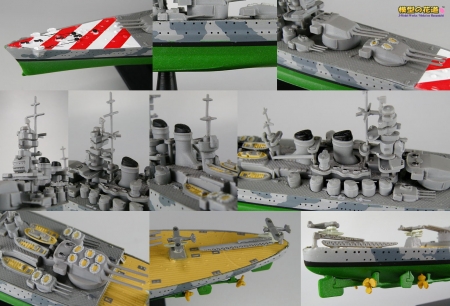 世界の軍艦コレクション 25号 戦艦リットリオ 11