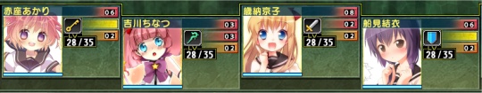 ごらく部パーティー