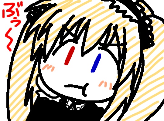 たまねぎきらーい><;
