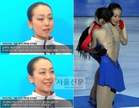 SSI_20140221174057_V.jpg
