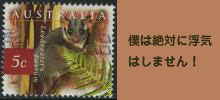 p00011