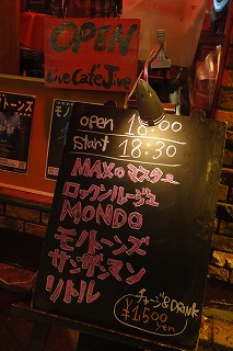 2011100102.jpg