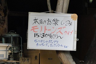 s-DSC00745.jpg