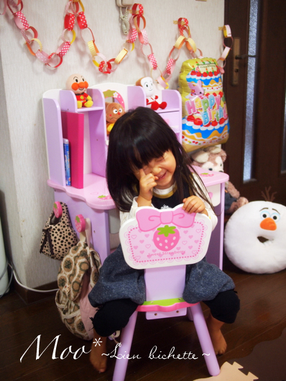 PA022375.jpg