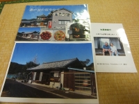 DSCF0606.jpg