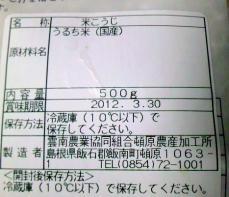 TS3U0743.jpg