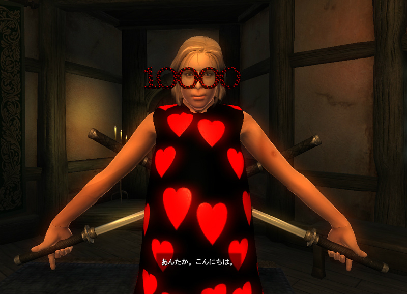 ScreenShot756.jpg