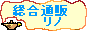 img17901.gif