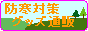 img84108.gif