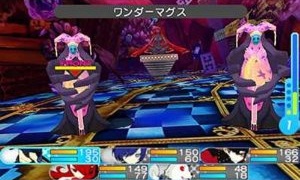 3DS ペルソナQ