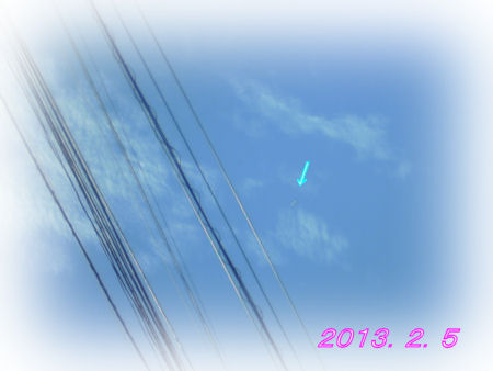 2013.02.05 くも1 FC2