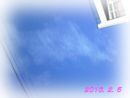 2013.02.05 くも FC2