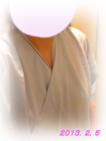 2013.02.05 検査着 FC2