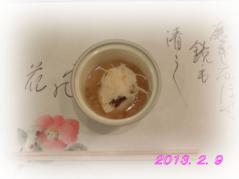2013.02.09 夕食2 FC2