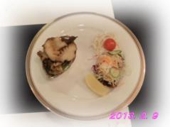 2013.02.09 夕食3 FC2