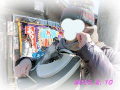 2013.02.10 おはらい町 ルナ FC2