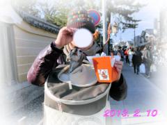 2013.02.10 おはらい町 ルナ3 FC2