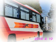 2013.02.10 バス1 FC2