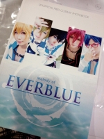 melody of ever blue sample book 0