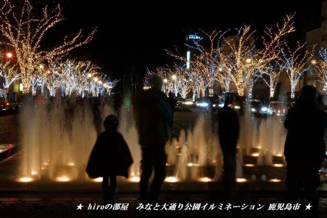 hiroの部屋 みなと大通り公園イルミネーション 鹿児島市