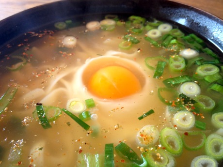 環礁から海底火山?うどん