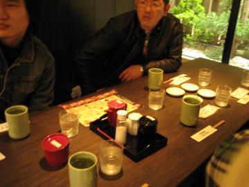 IMG_0393.jpg