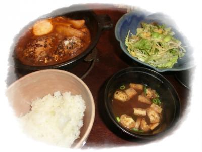 ランチ
