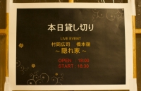 140914_0.jpg
