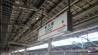 140923a.jpg