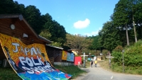 140927_3.jpg
