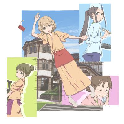 花咲くいろは