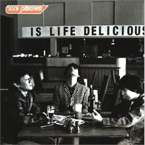 The Pillows Thank You, My Twilight