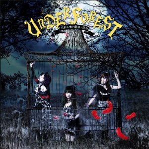 Under Forest 月影ニ鳴ク虚像の恋詩