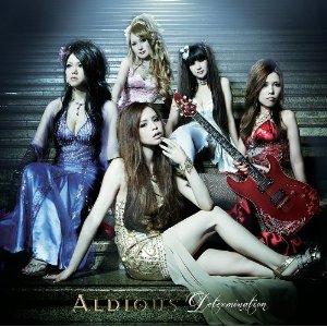 Aldious Determination