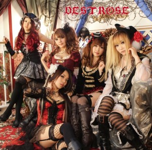 Destrose Destrose