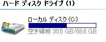 WS000000.jpg
