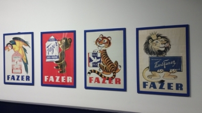 FAZER工場2